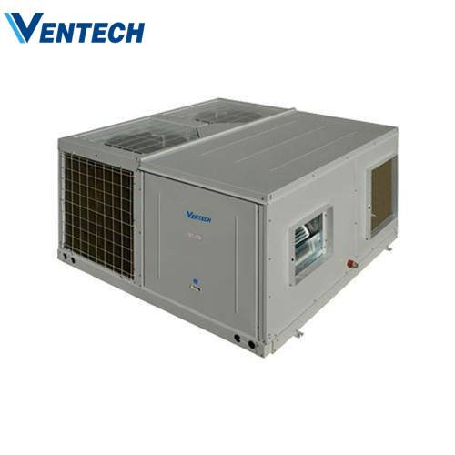 وحدة تكييف هواء 48000 وحدة حرارية مركزية وحدة معالجة هواء معيارية